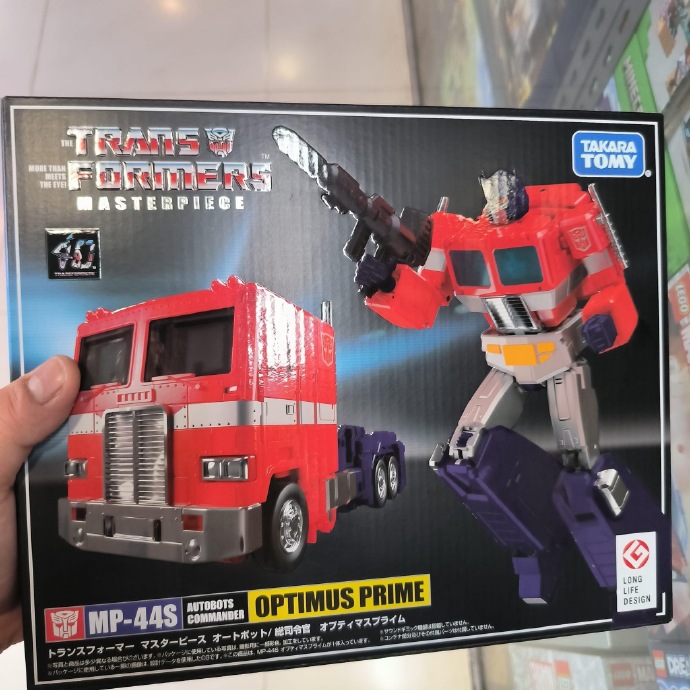MP-44S Optimus Prime Metallic Colors In-Hand Images of New
